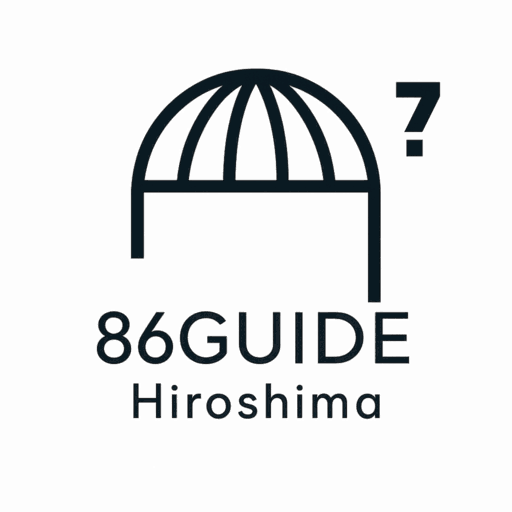 86GUIDE Hiroshima ロゴイラスト